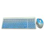 Premium Multi-Device Wireless Keyboard & Ergonomic Mouse Combo | Bluetooth, 2.4G Mac/Windows